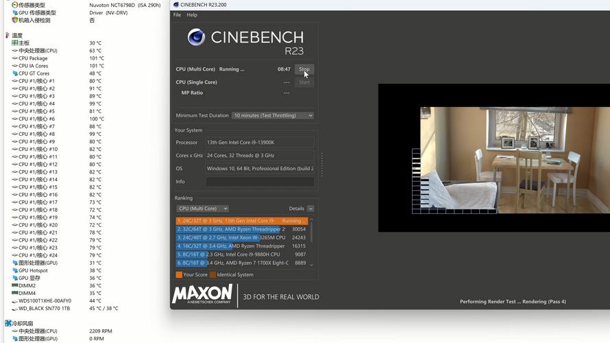 酷冷至尊360炎神测试,酷冷炎神p360水冷