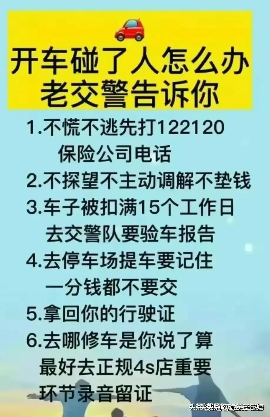 2019年中国十大电动车品牌排行榜,十大品牌电动车排行榜2021