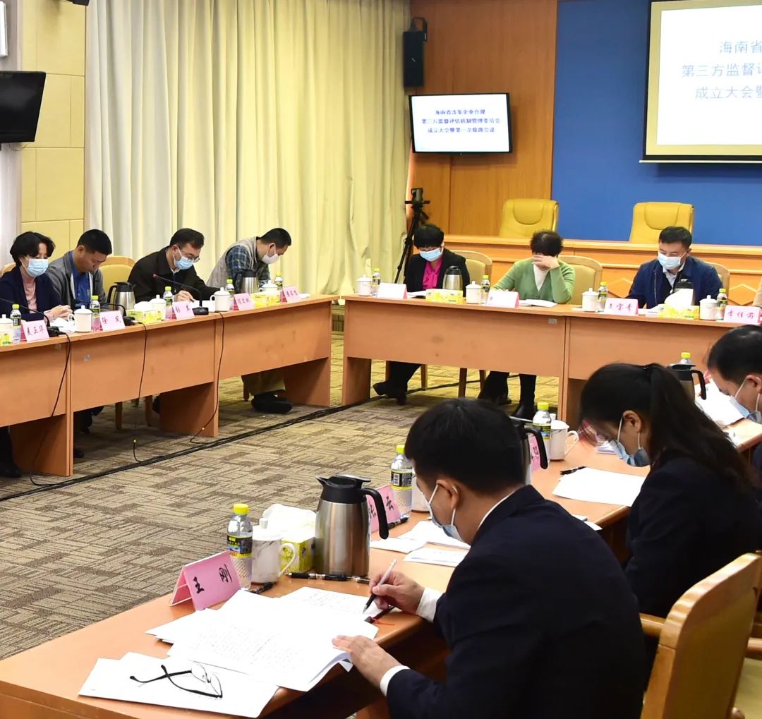 海南省自贸港法治环境建设措施,海南自贸港公安职责使命是什么