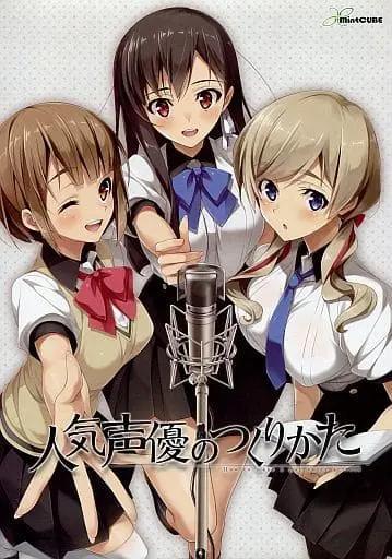 已汉化的galgame绿色免费版,2023年新出的galgame