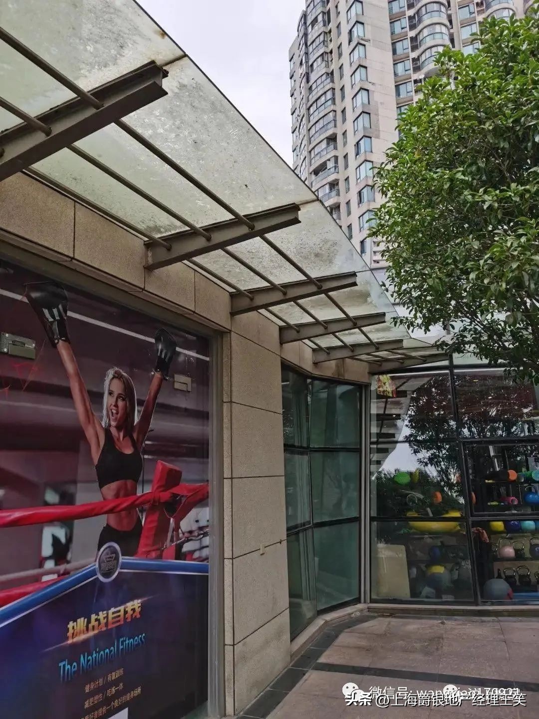 大华十八街区,大华锦绣十八街区