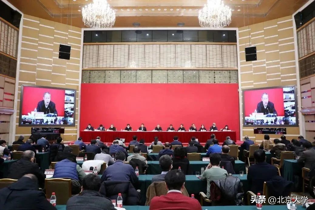 北京大学2022年度重要新闻回顾