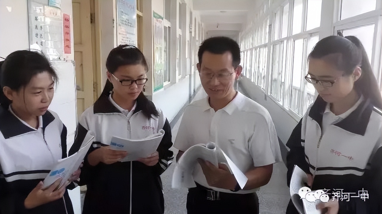 齐河一中“最牛班主任”,班主任齐河一中