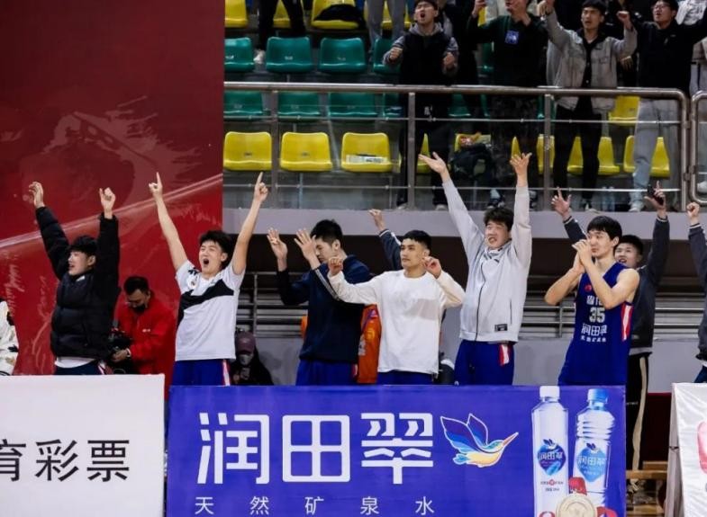 2024年u17全国男子篮球锦标赛,全国u21青年男子篮球锦标赛决赛