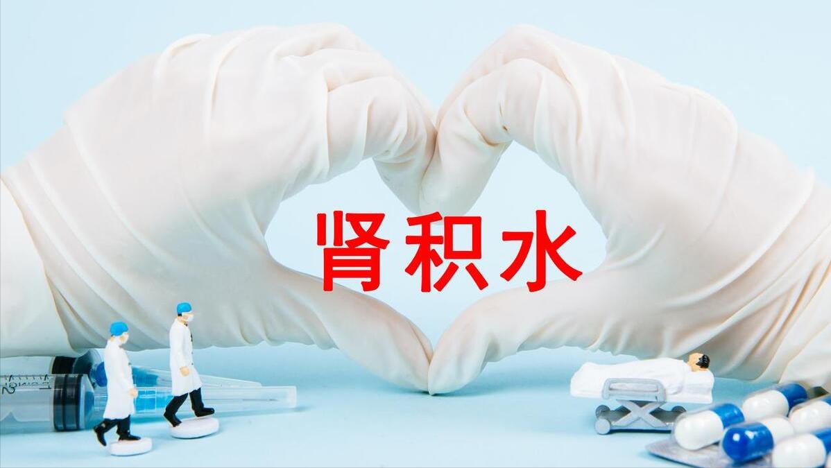 什么原因会导致输尿管狭窄,输尿管狭窄导致什么后果