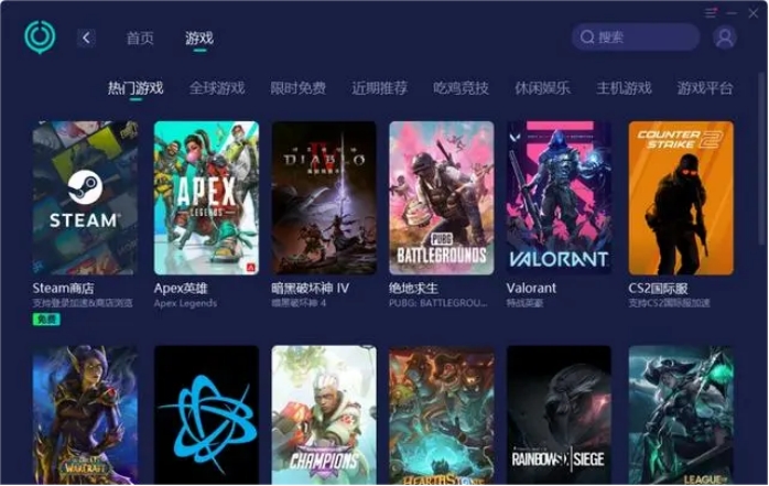 steam两台电脑怎么同步存档,steam账号怎么同步游戏存档