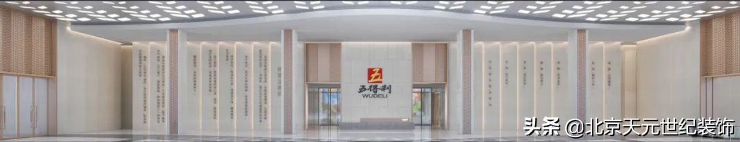 秦淮专业办公空间装饰设计案例,五华区写字楼装修设计案例