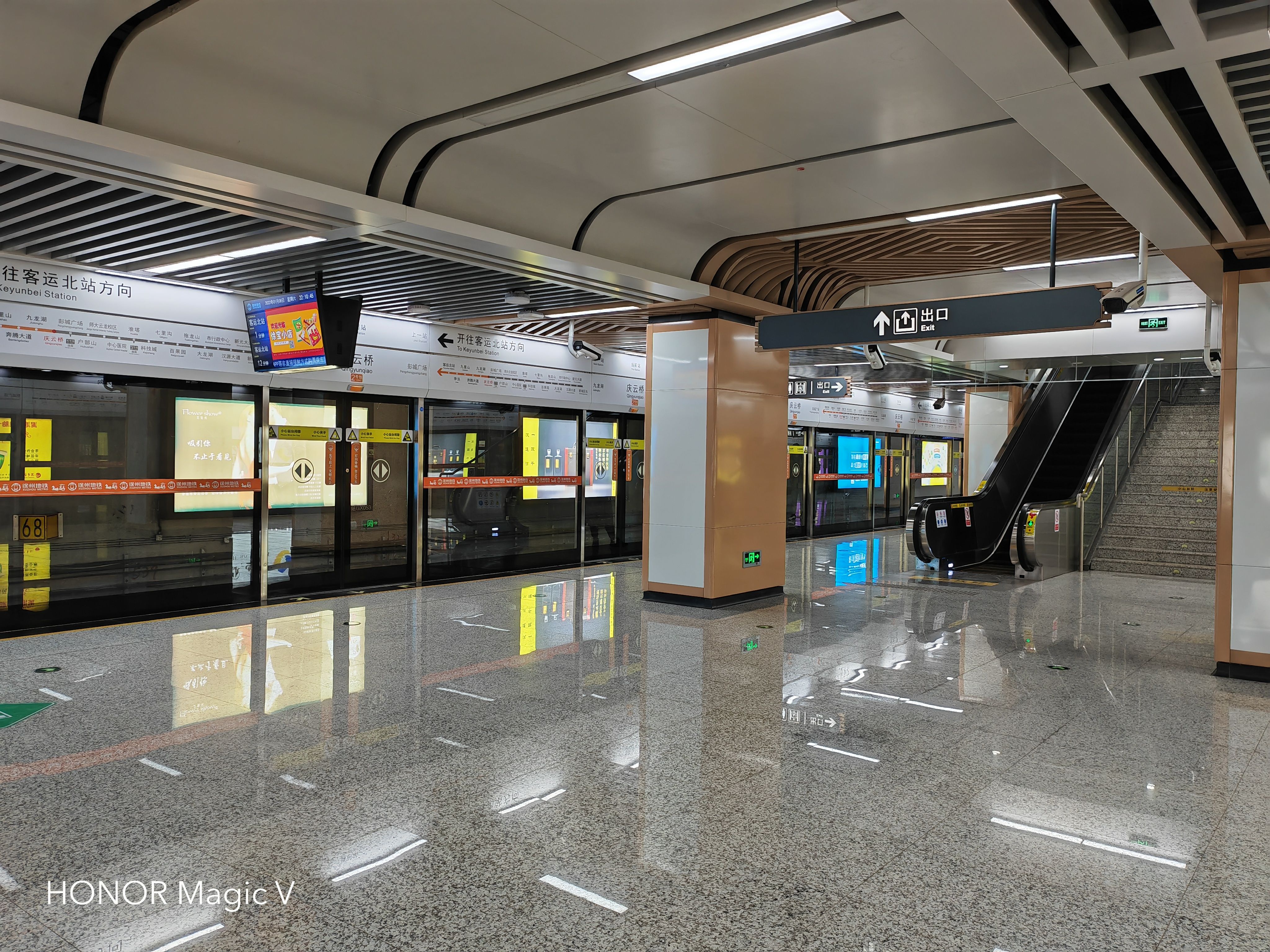 荣耀magicv折叠屏5g手机吐槽,荣耀折叠屏手机magicvs2讲解