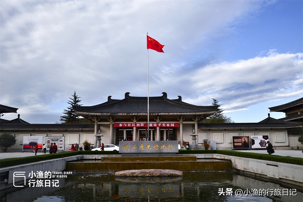 西安旅行必打卡的博物馆是哪个,西安旅游必去博物馆攻略图片欣赏