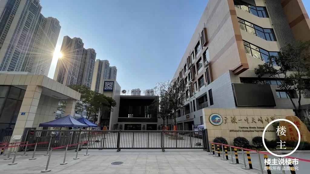 亚运城：壮士断臂退而求生