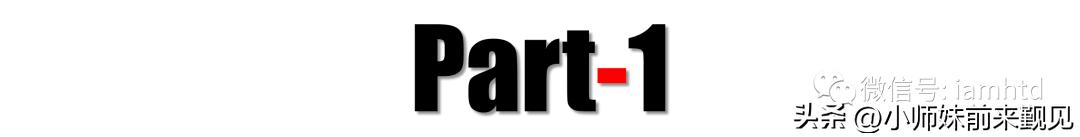 要赶上美国，中国还少一味药