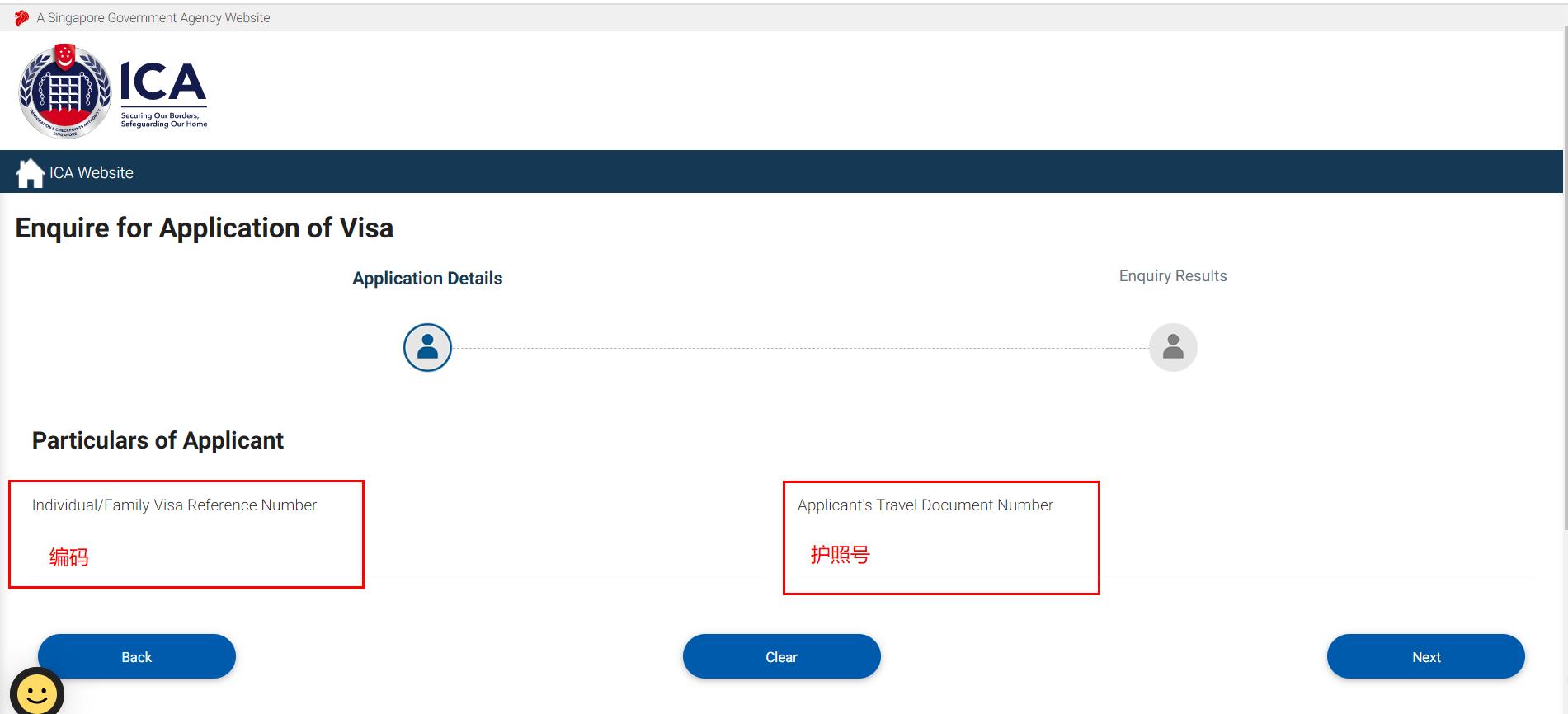 签证怎么办理新加坡,新加坡旅游签证转工作签证