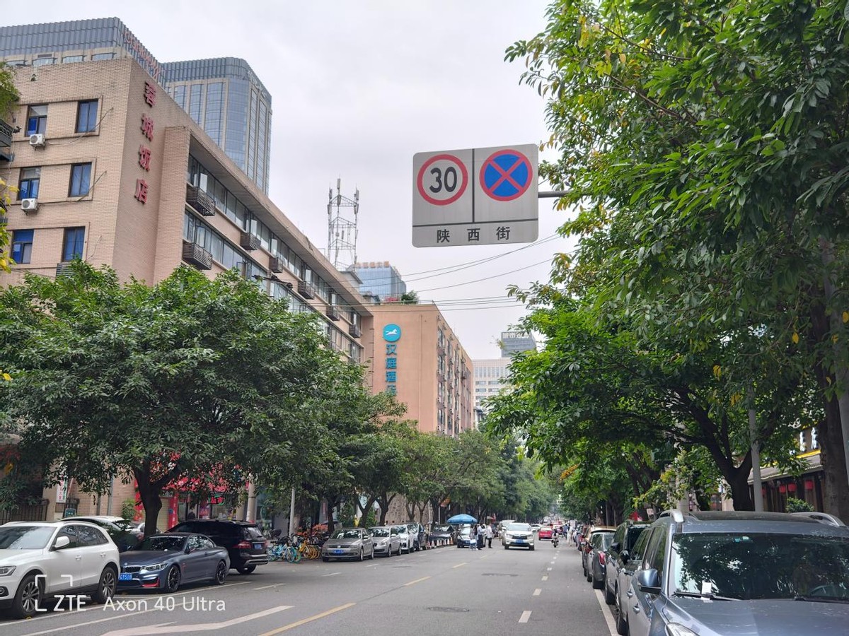 梦寐以求的无缺全面屏影像旗舰，中兴Axon40Ultra评测