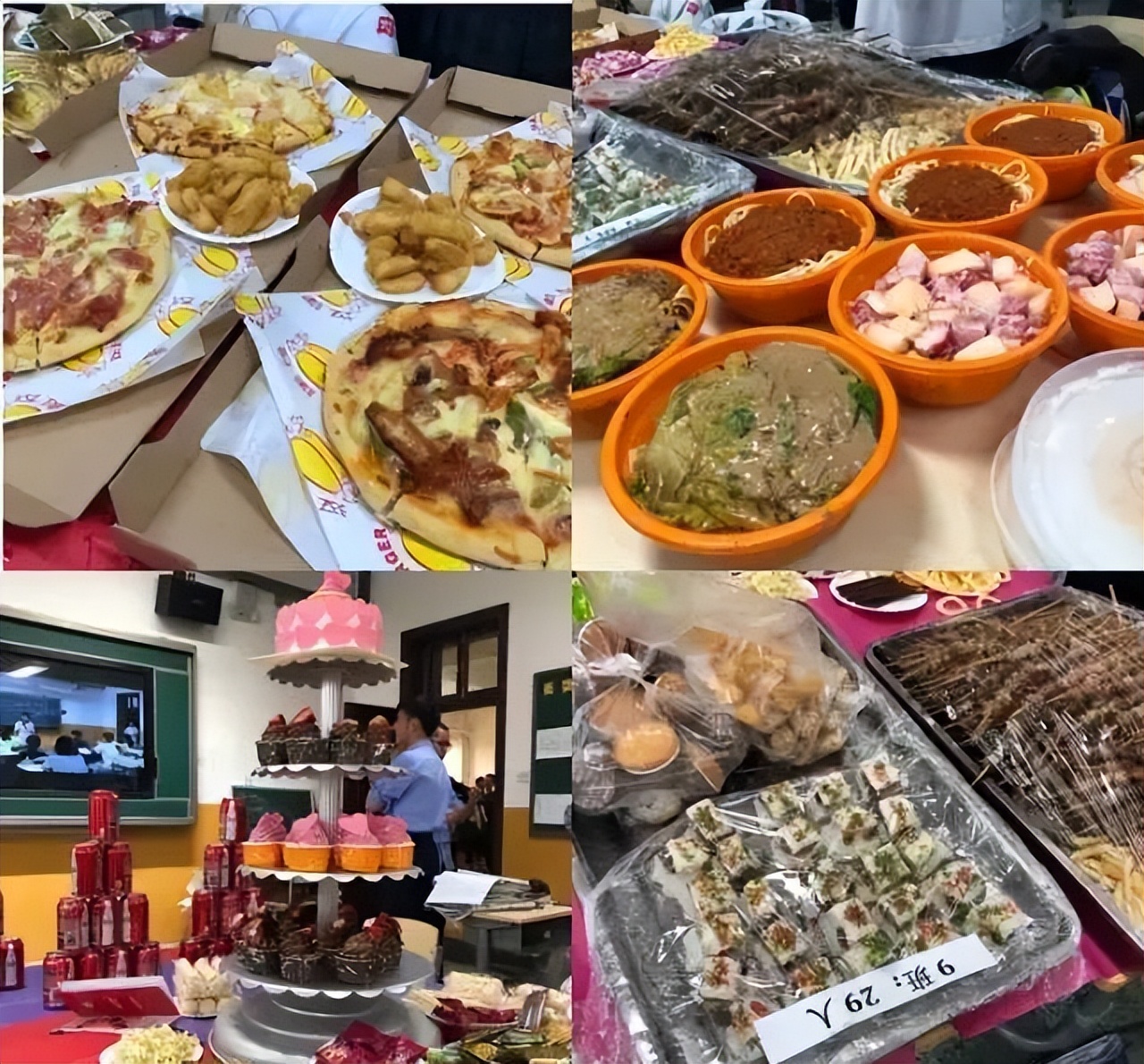 西城学校|十五中学录取分数线及特色课程