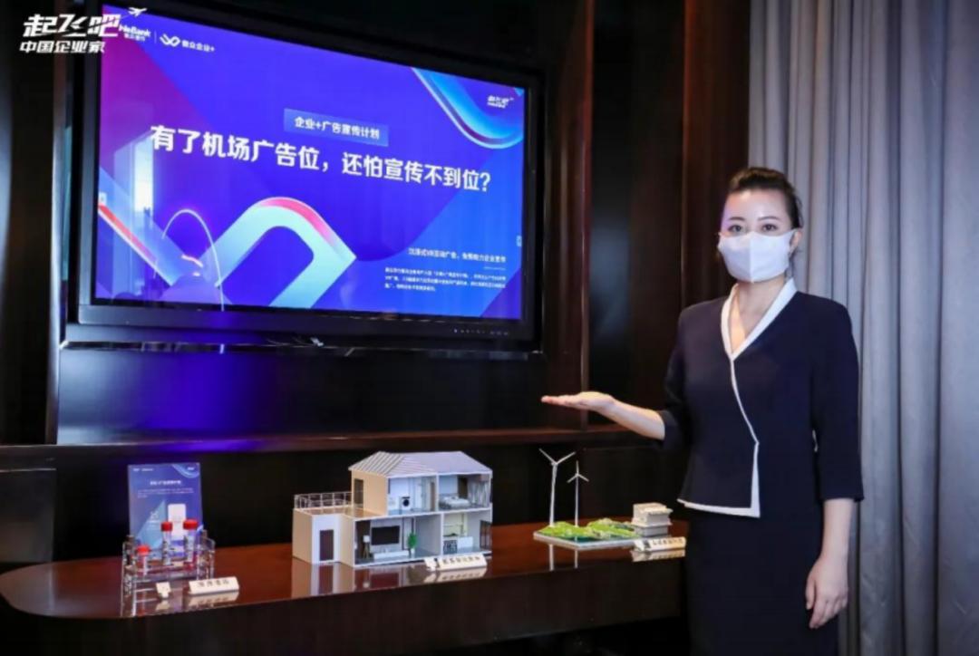 微众银行营销策略,金匠奖精工品质