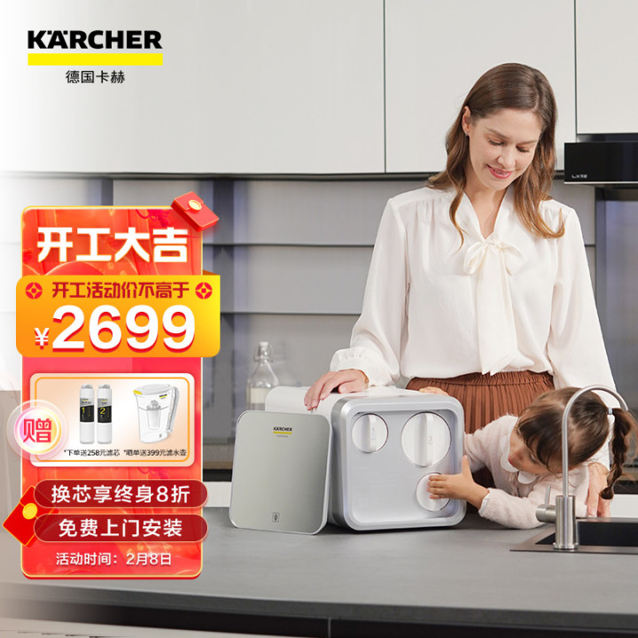 安吉尔净水器怎么样值得购买吗,最值得购买的家用净水器