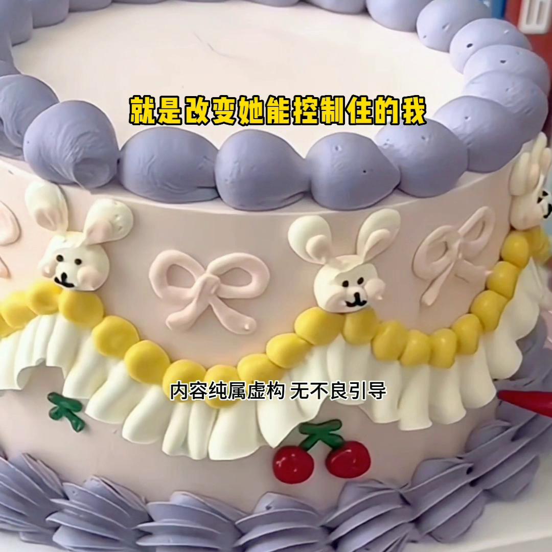 推文超好看小说,推文超好看小说番茄