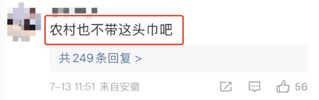 圈内人爆料的假恩爱夫妻,被骂最惨的一对秀恩爱夫妻