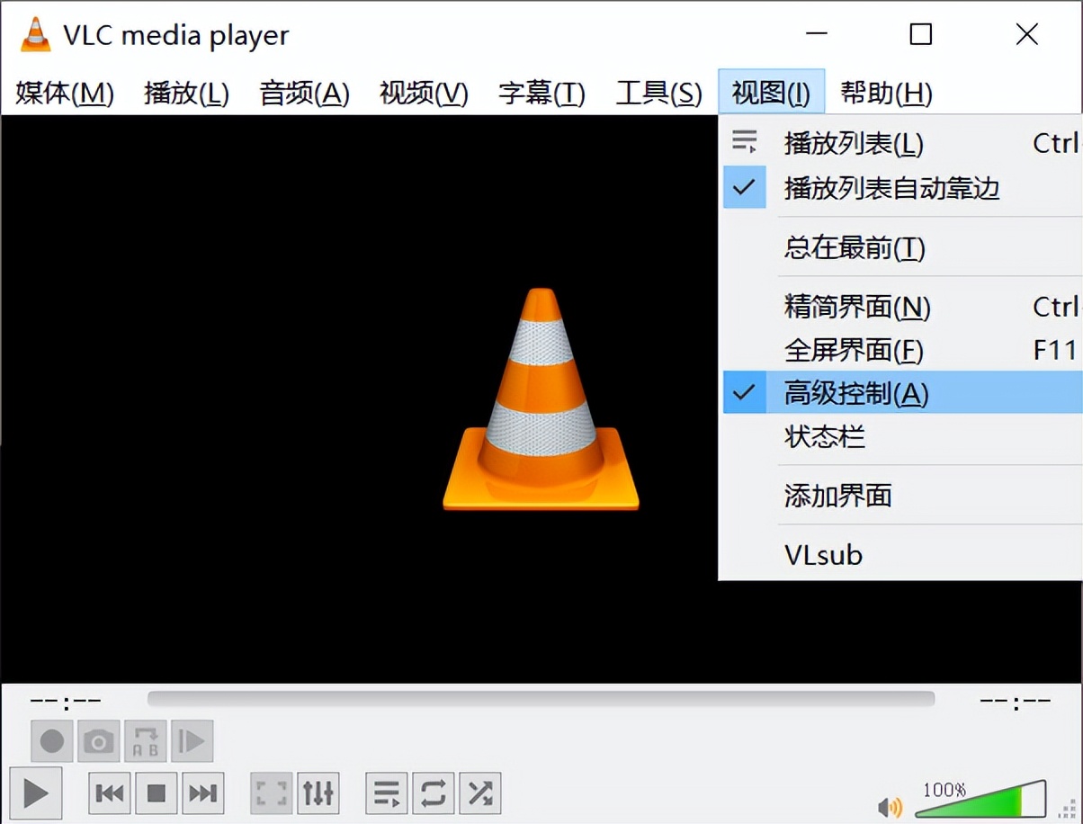 win10自带录屏怎能录制内置音频,windows10录制屏幕和声音