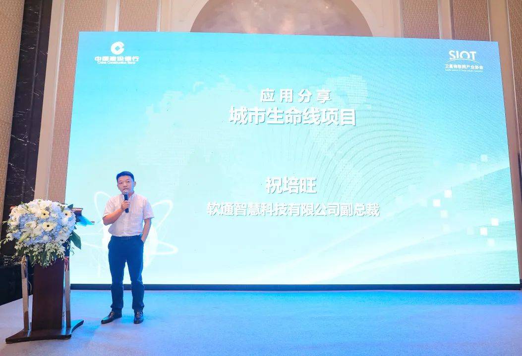 深圳智能传感器展会策划,深圳创新机器人展览会