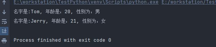 python灏佽鍑芥暟,闂寘鍑芥暟python