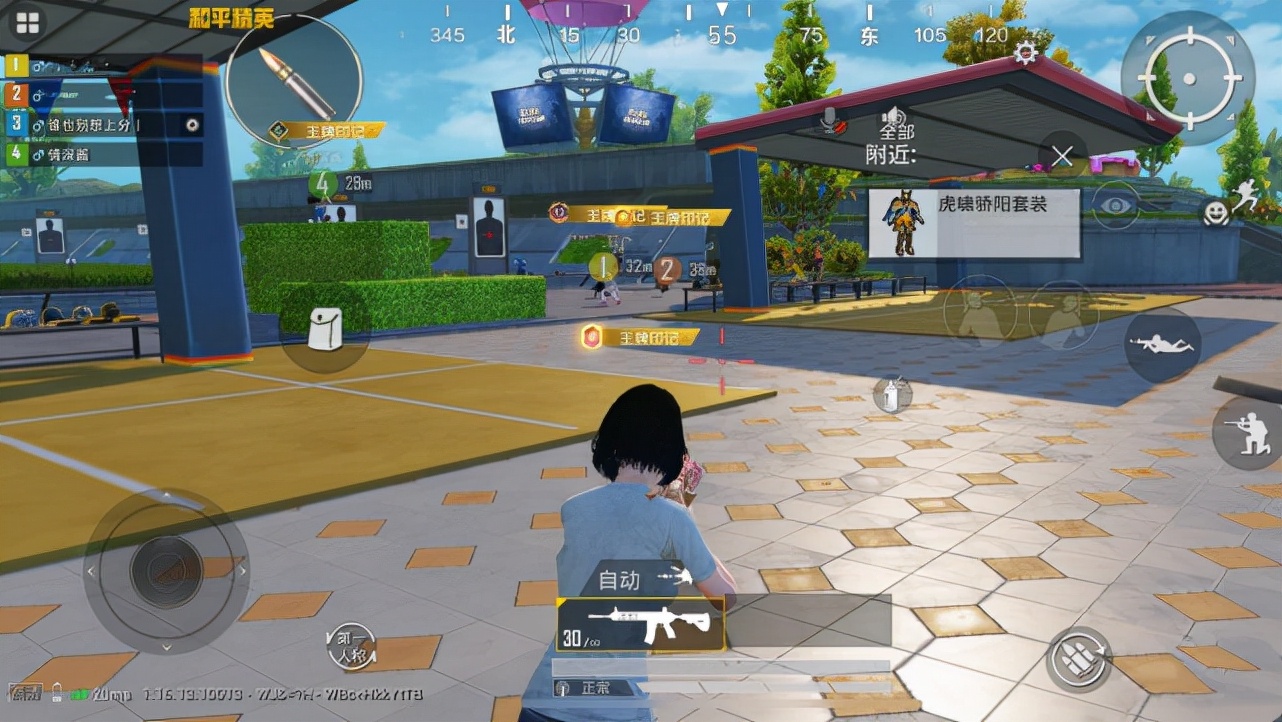 吃鸡炽羽金尊购买,吃鸡上线的新皮肤炽羽金尊