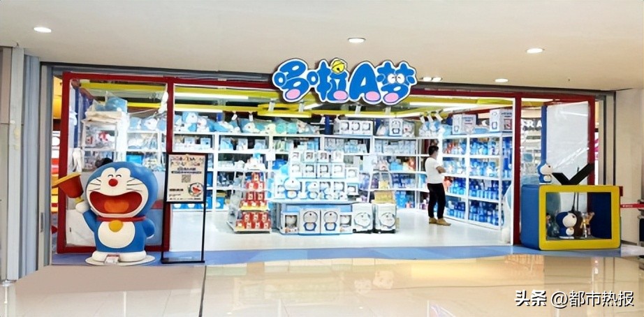 哆啦a梦快闪店上海现在还有吗,哆啦a梦快闪店现在在哪里