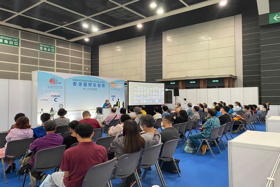 香港国际旅游展开幕,2018香港国际旅游展