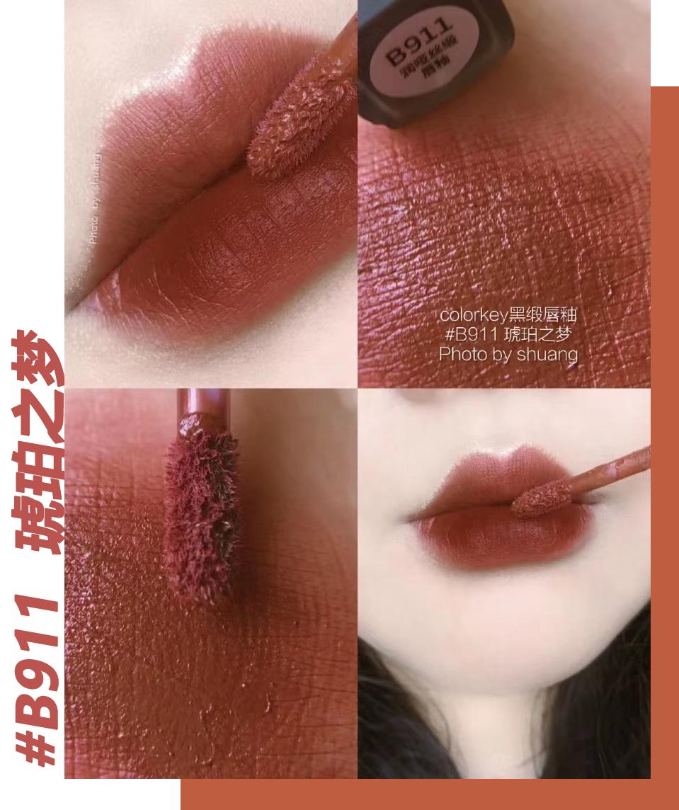 值得种草的口红推荐色号,偏粉一点的口红推荐大牌