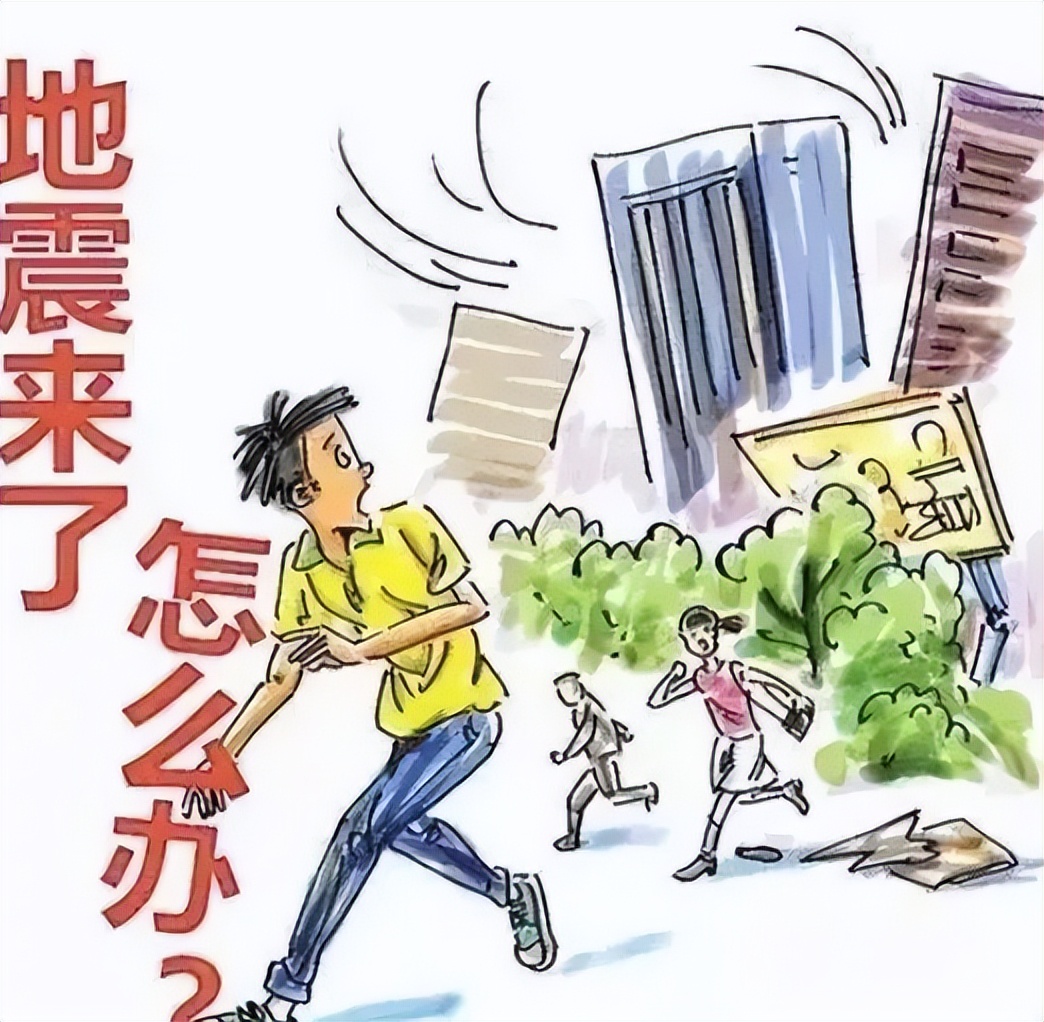 应急安全生产常识,安全生产无小事这些常识应牢记