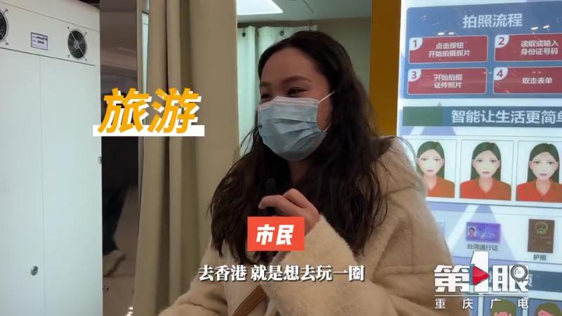 出国游玩要办什么证件,出境旅游手续怎么办