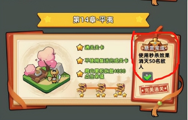 三国秒杀教学,三国攻略怎么快速拿很多的兵