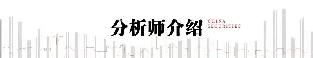 中信建投策略谈年初机会,中信建投可转债配债怎么操作