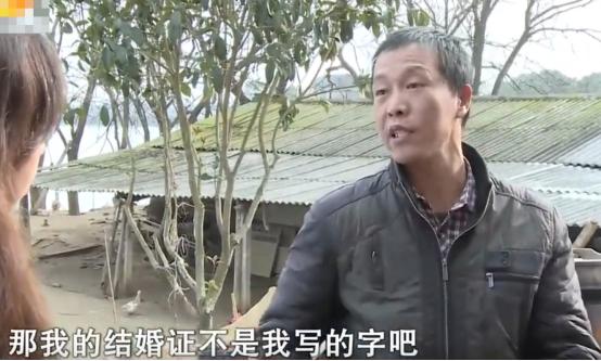 2019年，湖南女子带女儿离家出走，找到后发现她在和前夫一起生活