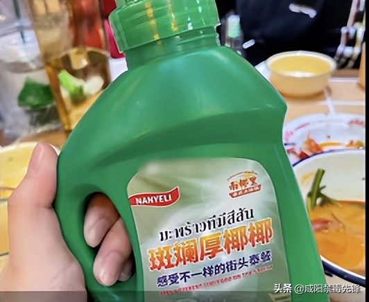 包装相似，暗藏风险！父母注意避坑！