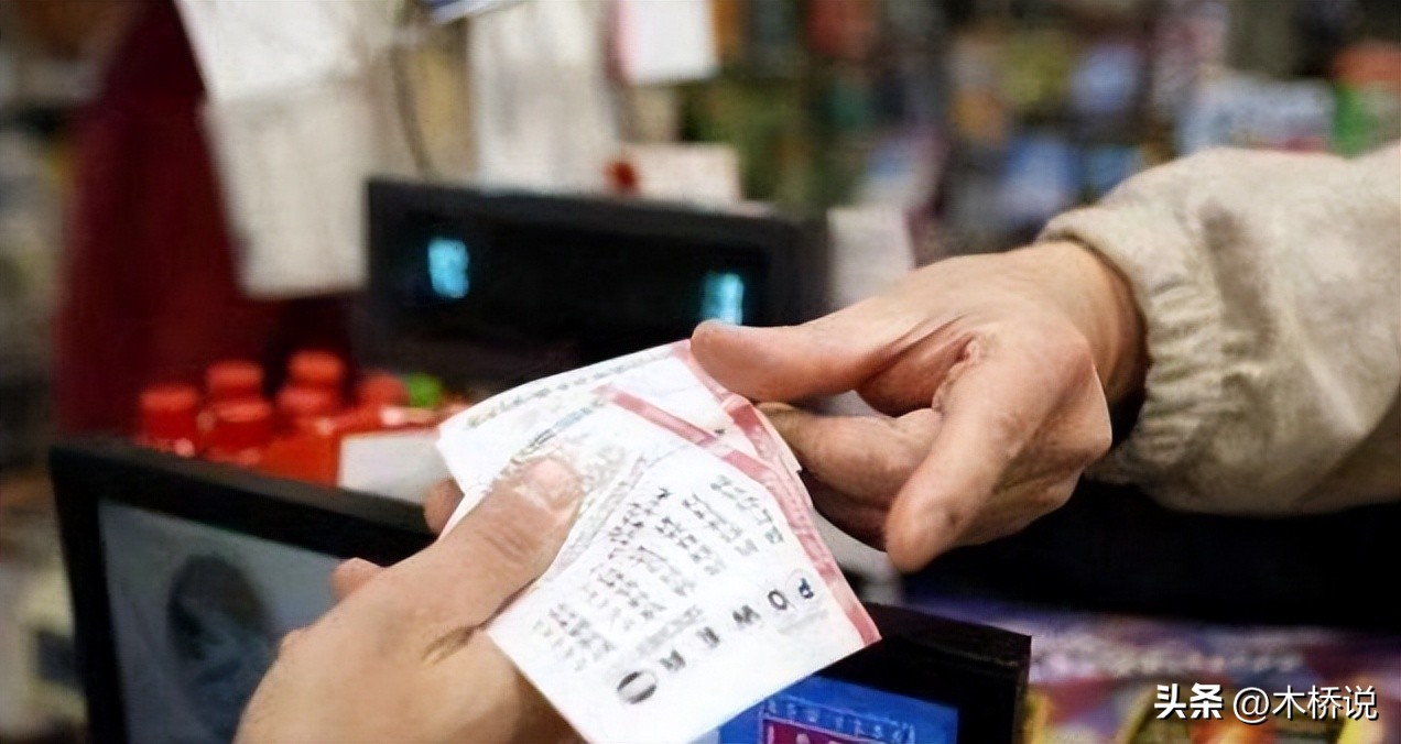 小伙出售彩票网站获利3000万,湖南小伙彩票牟利9亿