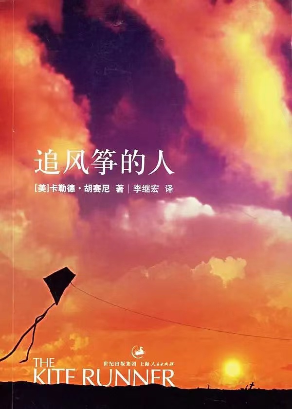 女生读书豆瓣好书推荐榜2018,豆瓣评分8.4以上的书籍100本推荐