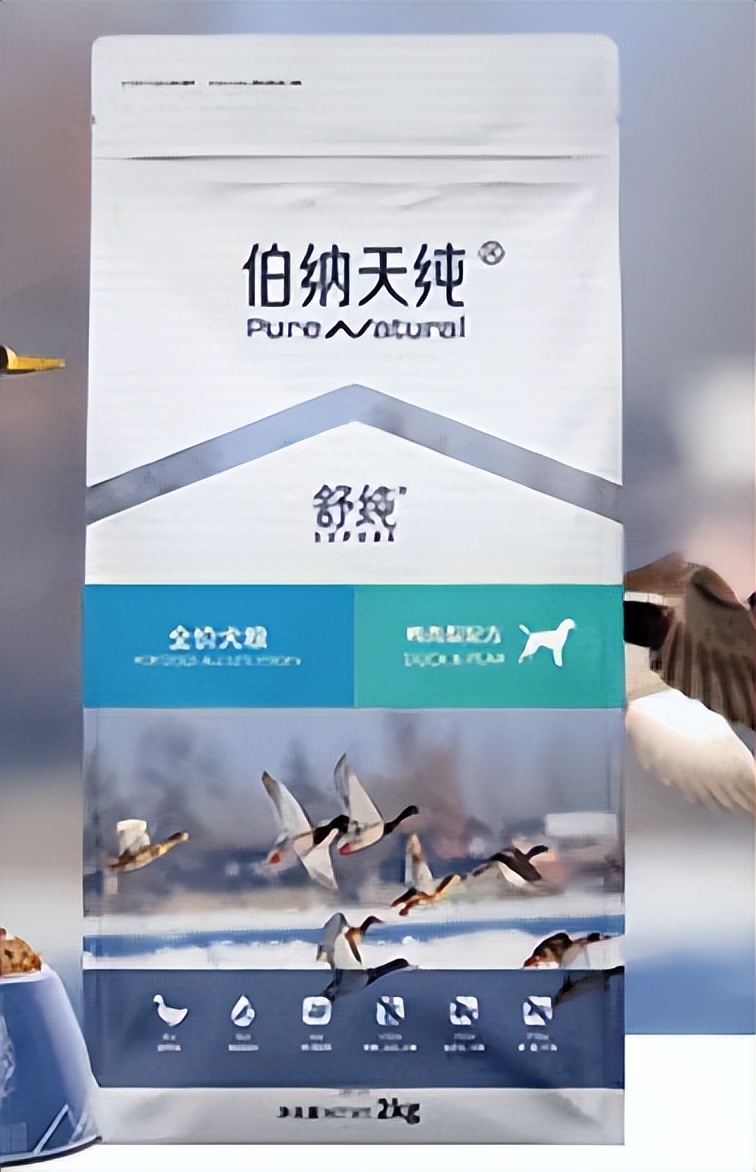 狗狗吃哪种狗粮毛发漂亮易消化,狗狗吃什么狗粮最好最健康