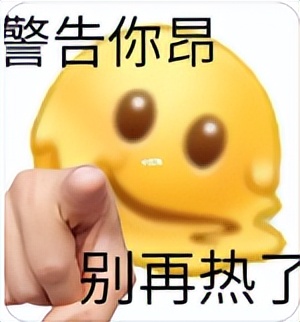 骑电动车不戴头盔有多可怕,骑电动车戴头盔跟不戴头盔的区别