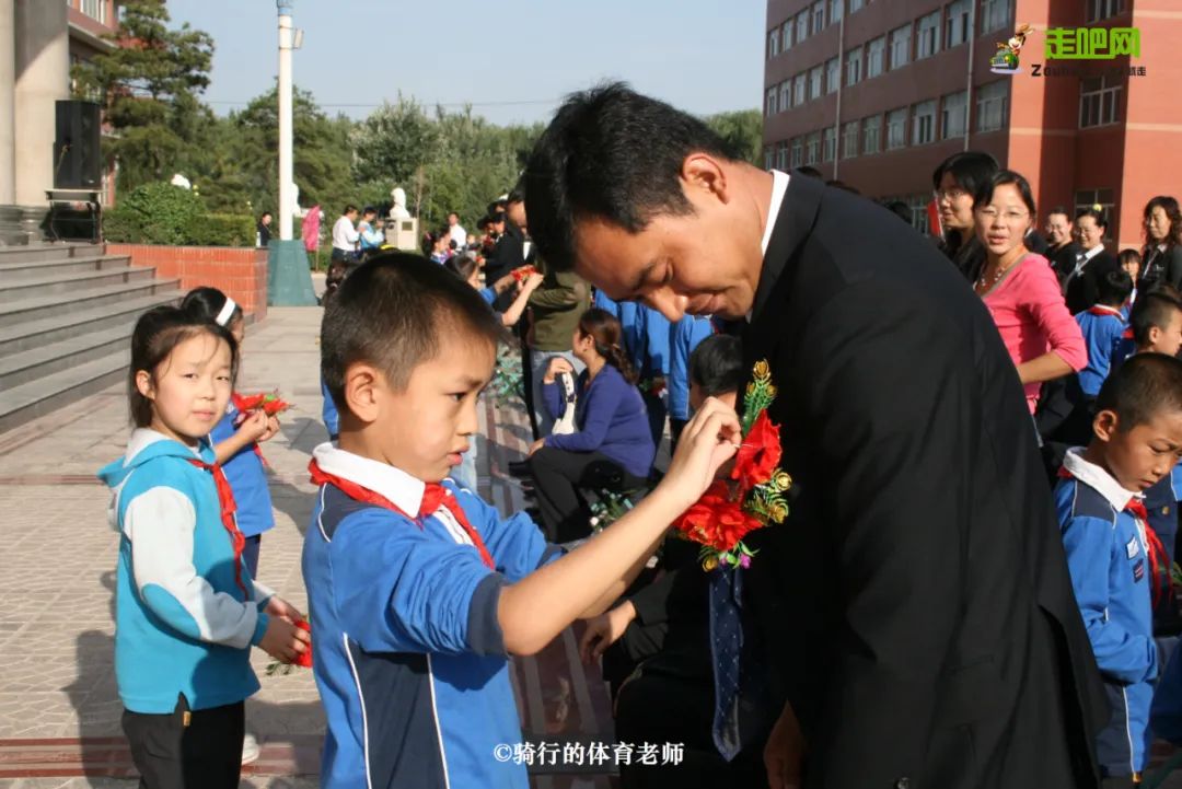 从体育老师到球员,从体育老师开始