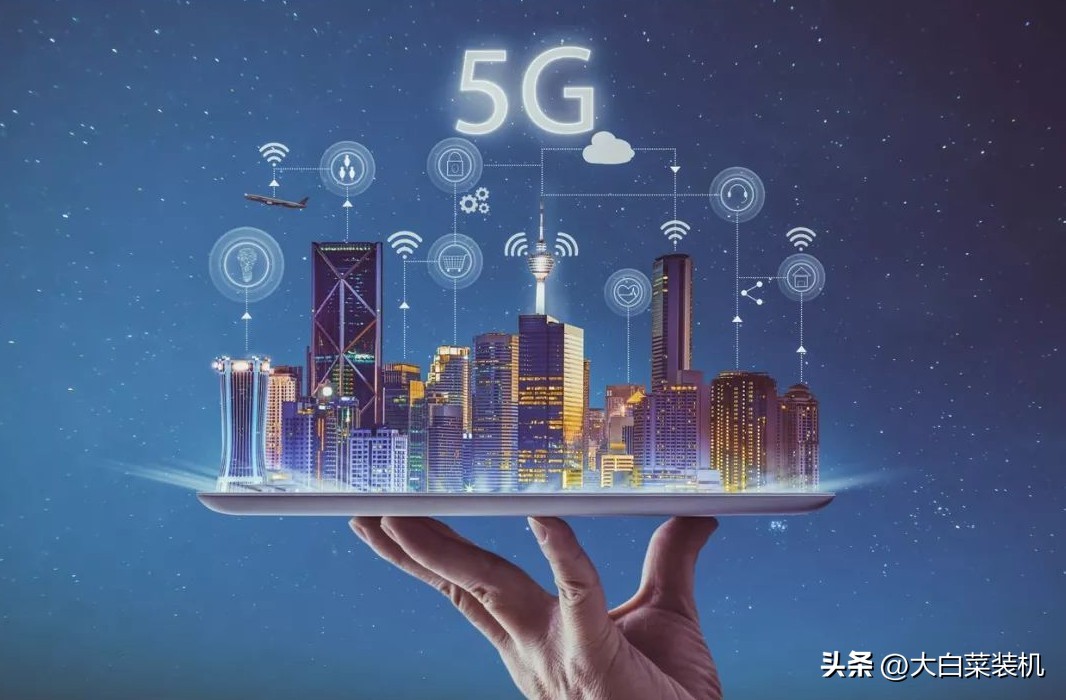5g升级包或5g套餐有什么区别,5g套餐要不要升级看完你就明白了