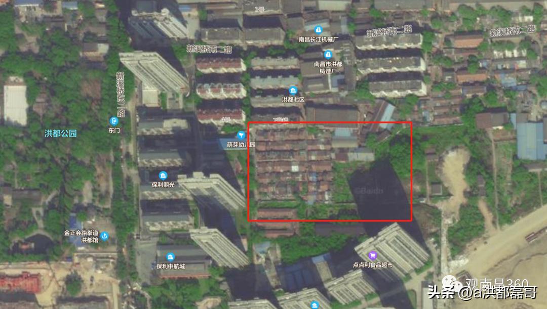 青云谱翻新改造旧房费用,青云谱区拆迁最新