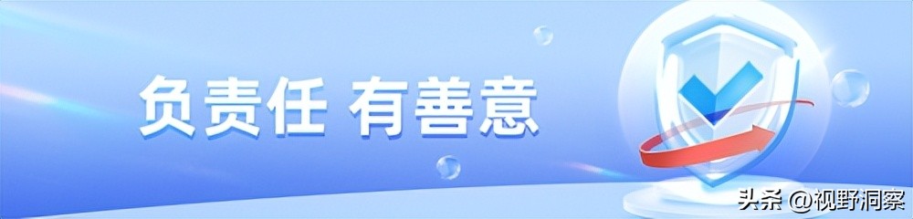 拍拍贷靠谱吗有人用过吗,拍拍贷靠谱吗不还会怎么样
