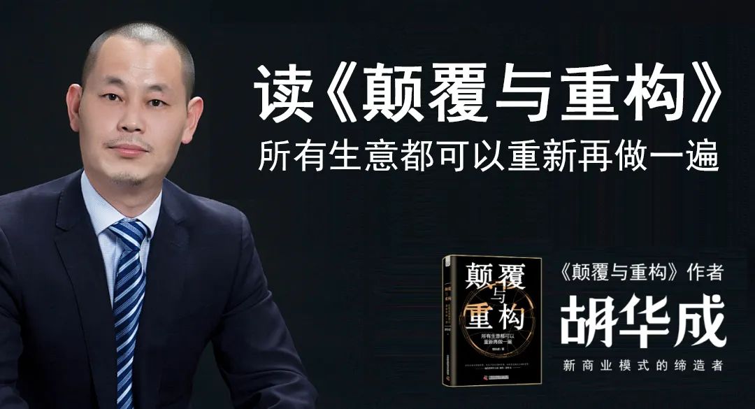 县城的咖啡店，一杯30元，日入27000元，怎么做到的？