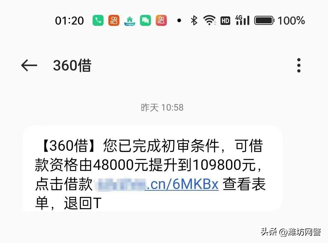 人在急需要用钱的时候该怎么办,当一个人很需要钱时候该怎么办