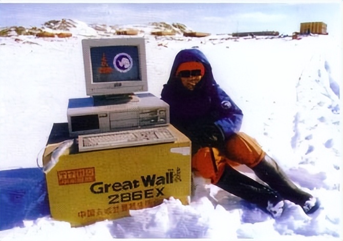 it历史连载22,it历史