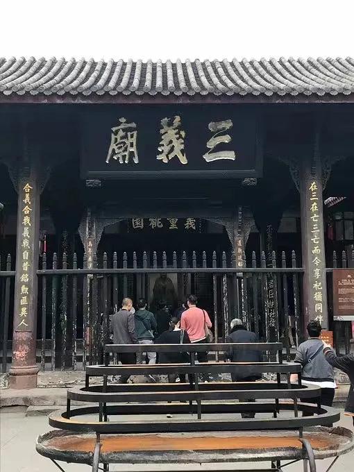 南阳武侯祠千古绝对,武侯祠千古祠堂