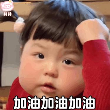 成都白绣球花美景,春天必打卡的樱花海棠花胜地