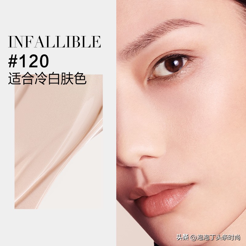 goss大叔定妆大法气垫,goss大叔定妆喷雾真假鉴别