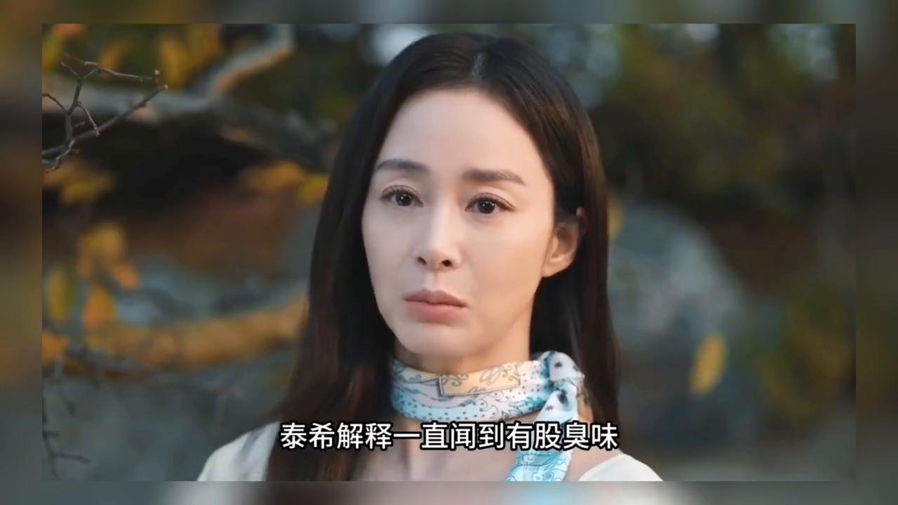 新家坡悬疑剧,越看越上头的悬疑剧推荐